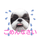 愛しのもなタンⅢ（個別スタンプ：7）