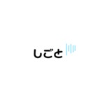 絶対使う言葉（個別スタンプ：5）