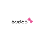 絶対使う言葉（個別スタンプ：8）