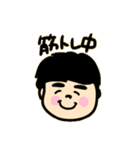 ＼かわもとなおやくん／（個別スタンプ：6）