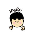 ＼かわもとなおやくん／（個別スタンプ：10）