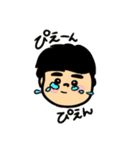 ＼かわもとなおやくん／（個別スタンプ：16）