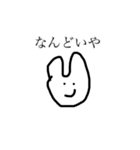 日々、感じること（個別スタンプ：1）