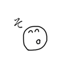 日々、感じること（個別スタンプ：5）
