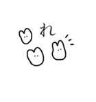 日々、感じること（個別スタンプ：6）