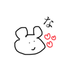 日々、感じること（個別スタンプ：7）