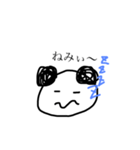 日々、感じること（個別スタンプ：8）