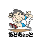 いい感じ～！！日常系陸上スタンプ（個別スタンプ：3）