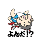 いい感じ～！！日常系陸上スタンプ（個別スタンプ：8）