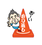 いい感じ～！！日常系陸上スタンプ（個別スタンプ：11）