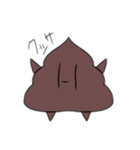 UNKO UNKO4（個別スタンプ：2）