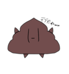 UNKO UNKO4（個別スタンプ：4）