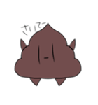 UNKO UNKO4（個別スタンプ：7）