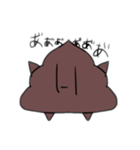 UNKO UNKO4（個別スタンプ：8）