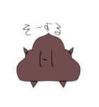 UNKO UNKO4（個別スタンプ：12）
