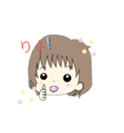 いろいろボケまんさいありす（個別スタンプ：1）