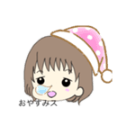 いろいろボケまんさいありす（個別スタンプ：3）