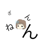いろいろボケまんさいありす（個別スタンプ：4）