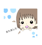 いろいろボケまんさいありす（個別スタンプ：7）