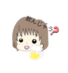 いろいろボケまんさいありす（個別スタンプ：11）