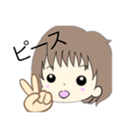 いろいろボケまんさいありす（個別スタンプ：12）