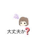 いろいろボケまんさいありす（個別スタンプ：13）