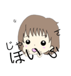 いろいろボケまんさいありす（個別スタンプ：16）