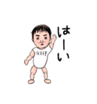 パパが描いた息子（個別スタンプ：3）