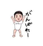 パパが描いた息子（個別スタンプ：7）