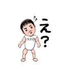 パパが描いた息子（個別スタンプ：11）