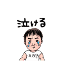 パパが描いた息子（個別スタンプ：19）