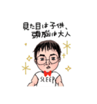 パパが描いた息子（個別スタンプ：31）