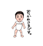 パパが描いた息子（個別スタンプ：38）