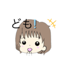 ありすショート専用！！（個別スタンプ：7）