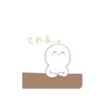 ひまきゃら（個別スタンプ：2）