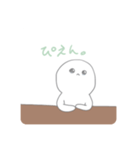 ひまきゃら（個別スタンプ：3）