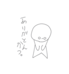 ひまきゃら（個別スタンプ：4）