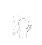 ひまきゃら（個別スタンプ：6）