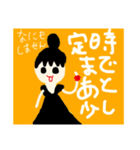 個性派在宅勤務あるある（個別スタンプ：4）