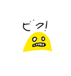 絵文字まんスタンプ1（個別スタンプ：3）