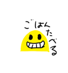 絵文字まんスタンプ1（個別スタンプ：5）