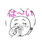 ハミング師匠（個別スタンプ：2）