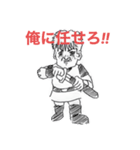 ハミング師匠（個別スタンプ：3）