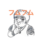 ハミング師匠（個別スタンプ：4）