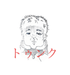 ハミング師匠（個別スタンプ：7）