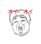ハミング師匠（個別スタンプ：8）