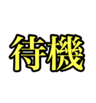はんぺんごろくすたんぷ（個別スタンプ：5）