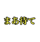 はんぺんごろくすたんぷ（個別スタンプ：6）