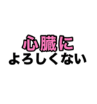 はんぺんごろくすたんぷ（個別スタンプ：13）