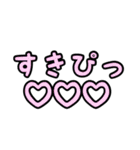 はんぺんごろくすたんぷ（個別スタンプ：14）